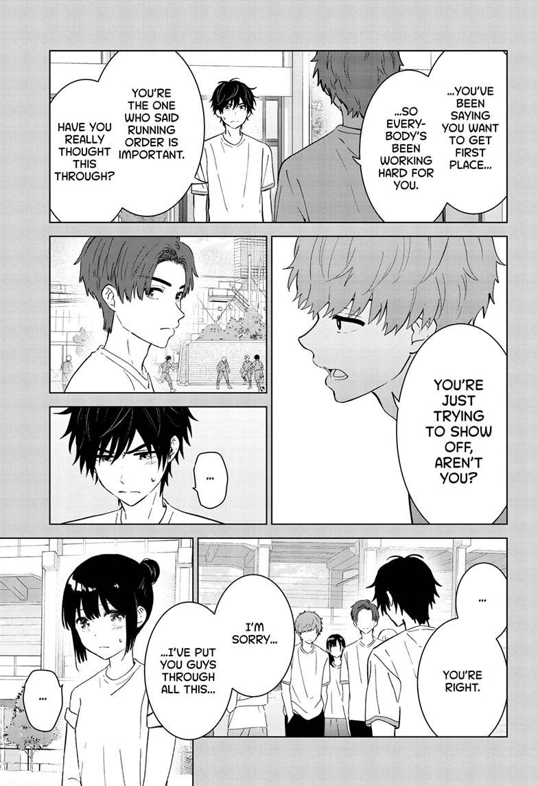 I Want To End This “I Love You” Game Chapter 50 page 5 - 