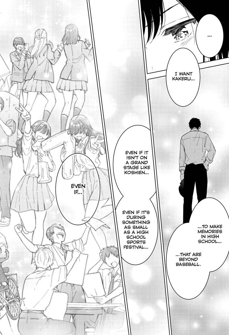 I Want To End This “I Love You” Game Chapter 51 page 14 - 