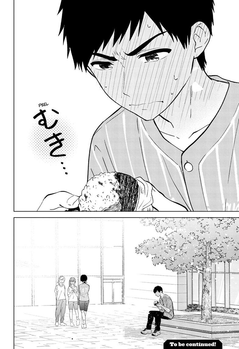 I Want To End This “I Love You” Game Chapter 53 page 25 - 
