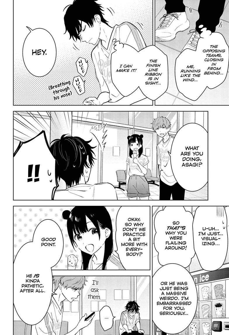 I Want To End This “I Love You” Game Chapter 54 page 3 - 
