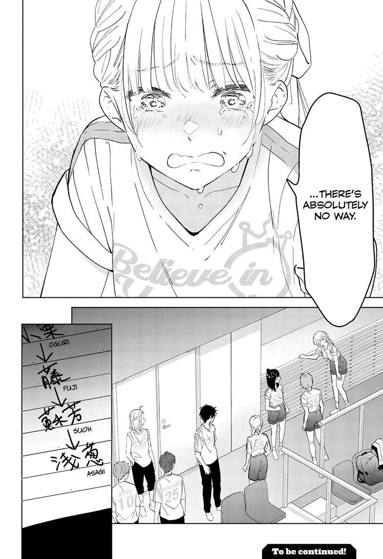I Want To End This “I Love You” Game Chapter 54 page 21 - 