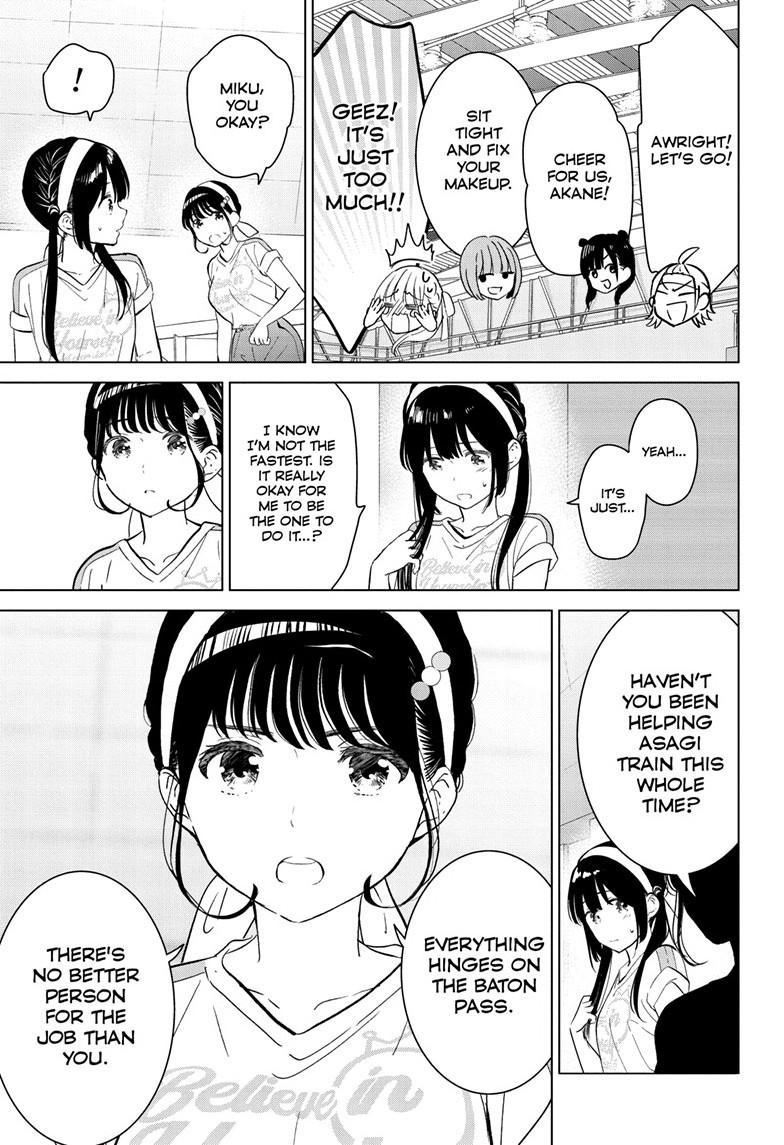 I Want To End This “I Love You” Game Chapter 55 page 12 - 