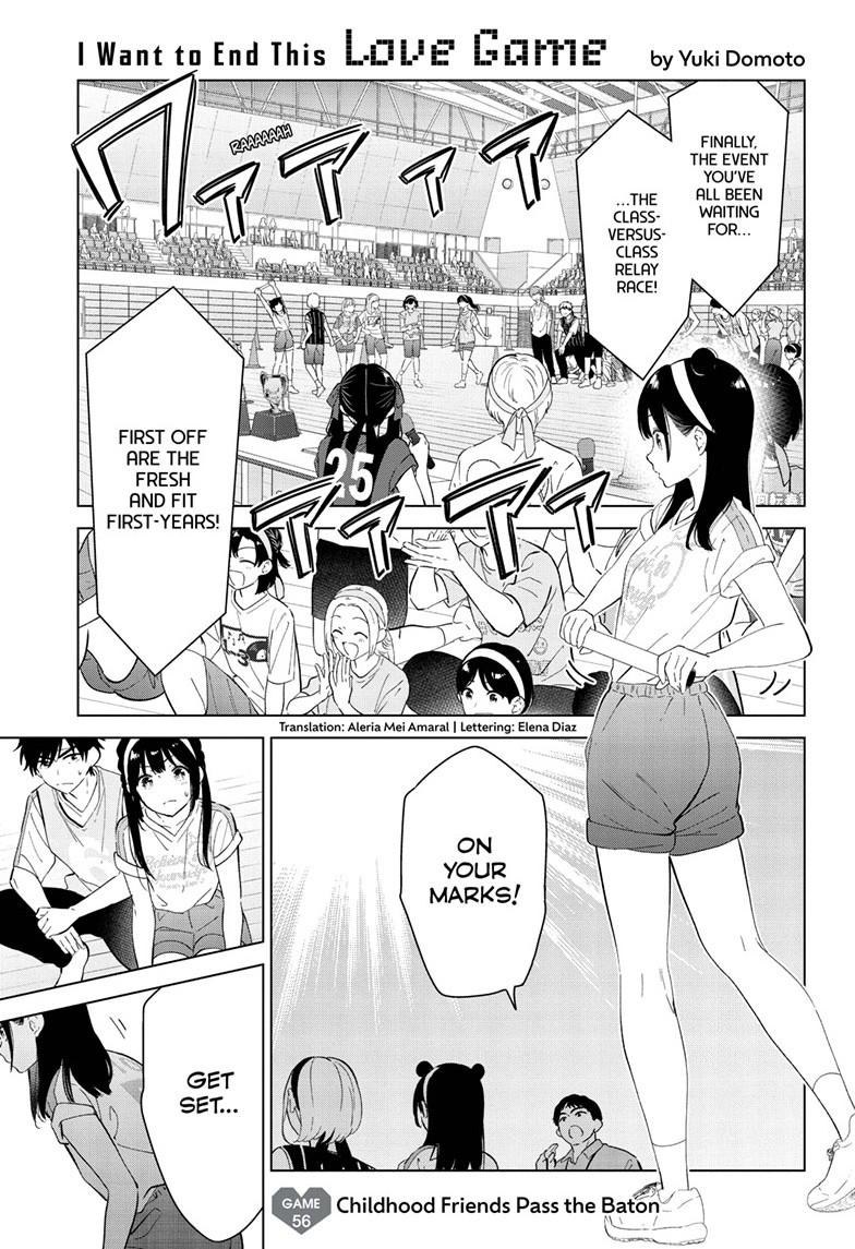 I Want To End This “I Love You” Game Chapter 56 page 2 - 