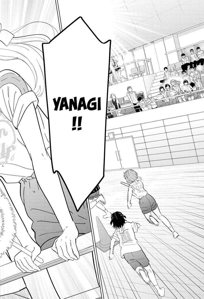 I Want To End This “I Love You” Game Chapter 56 page 13 - 
