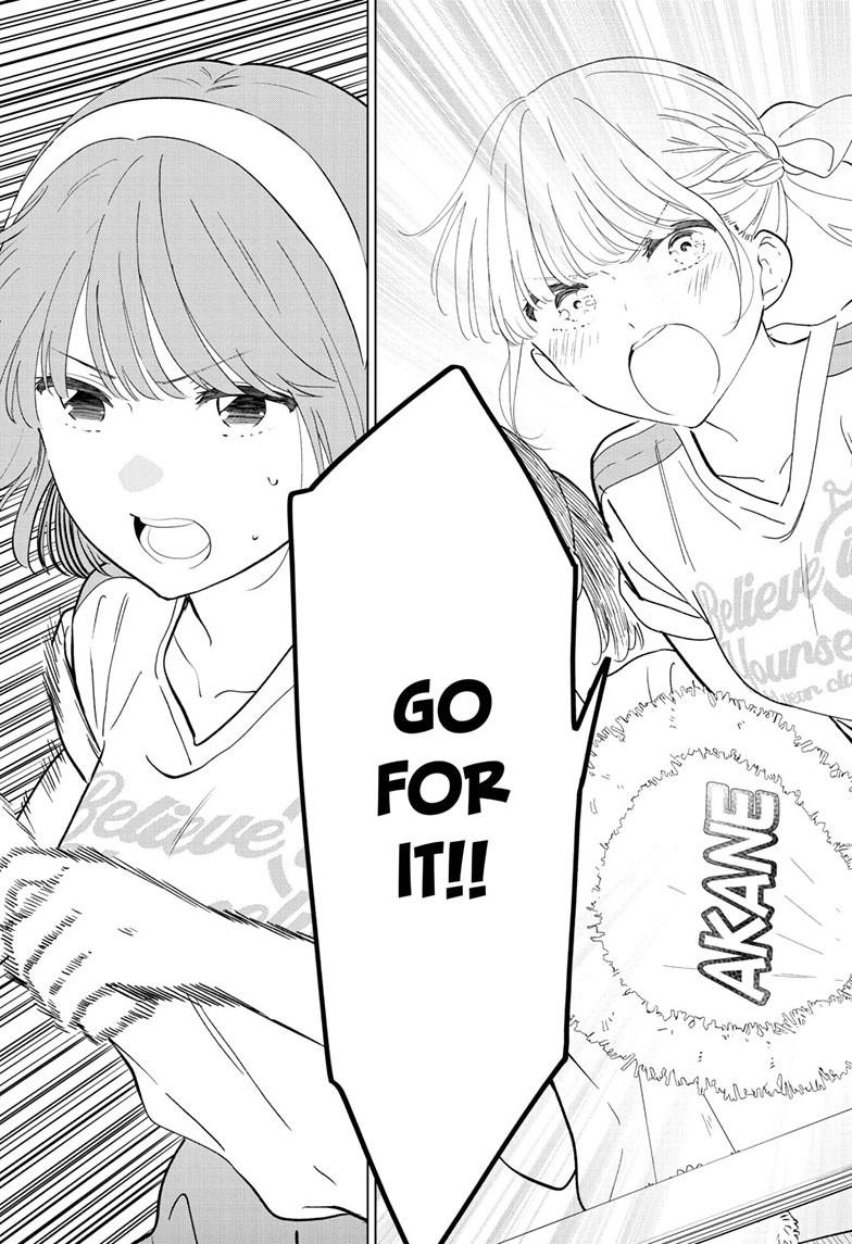 I Want To End This “I Love You” Game Chapter 56 page 14 - 