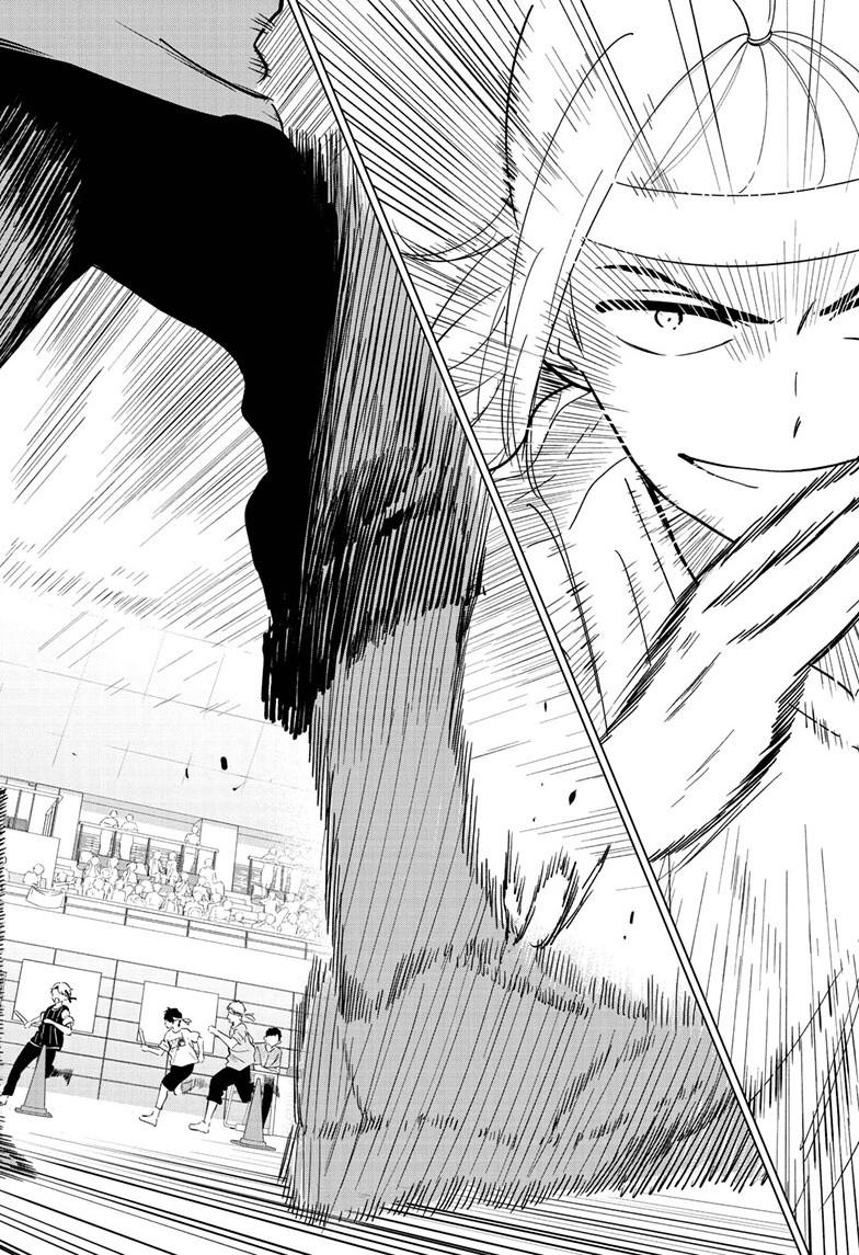I Want To End This “I Love You” Game Chapter 56 page 17 - 