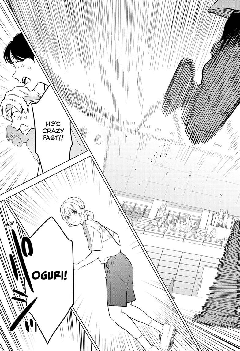 I Want To End This “I Love You” Game Chapter 56 page 18 - 