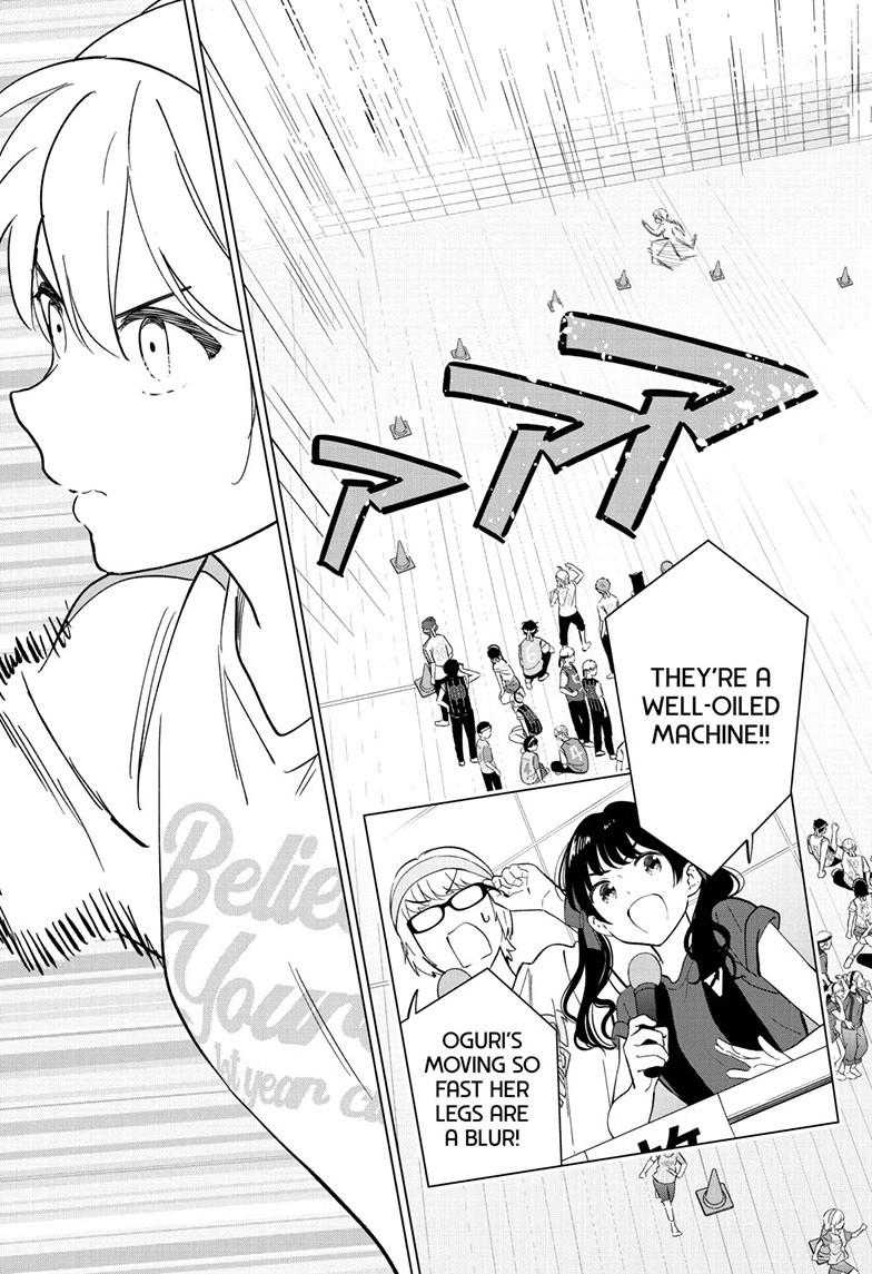 I Want To End This “I Love You” Game Chapter 56 page 20 - 