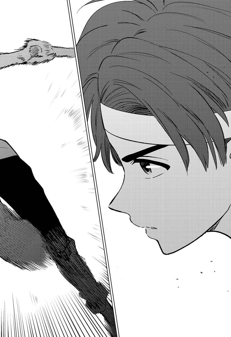 I Want To End This “I Love You” Game Chapter 56 page 23 - 