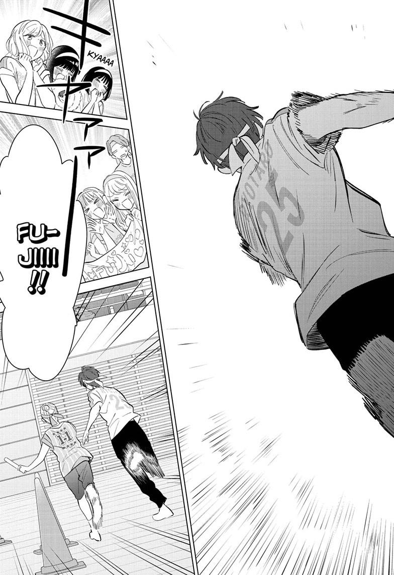 I Want To End This “I Love You” Game Chapter 56 page 24 - 