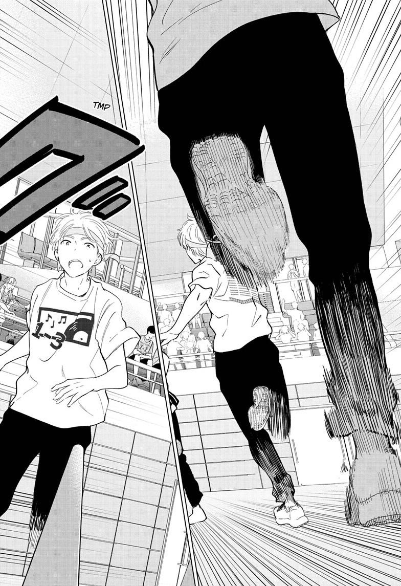 I Want To End This “I Love You” Game Chapter 56 page 9 - 