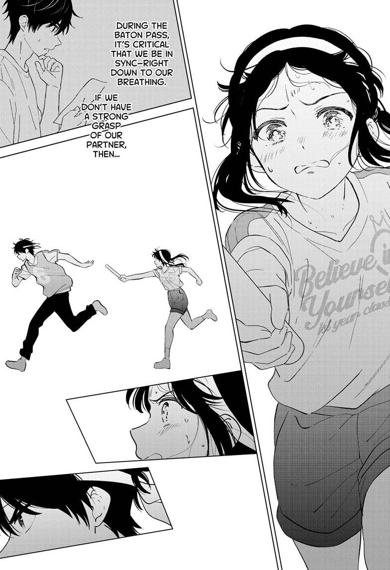I Want To End This “I Love You” Game Chapter 57 page 12 - 