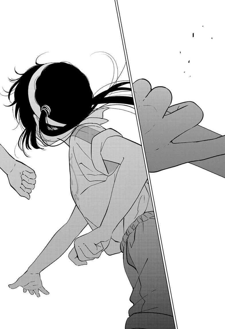 I Want To End This “I Love You” Game Chapter 57 page 13 - 