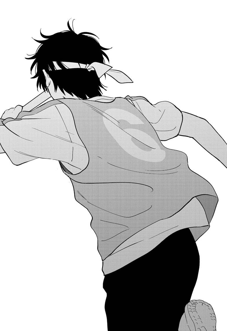 I Want To End This “I Love You” Game Chapter 57 page 14 - 