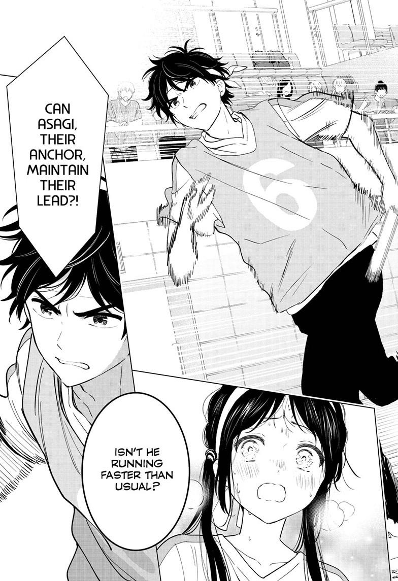 I Want To End This “I Love You” Game Chapter 57 page 16 - 
