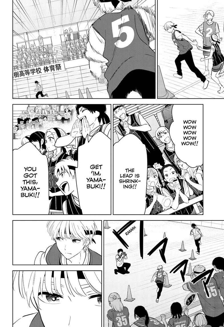 I Want To End This “I Love You” Game Chapter 57 page 17 - 