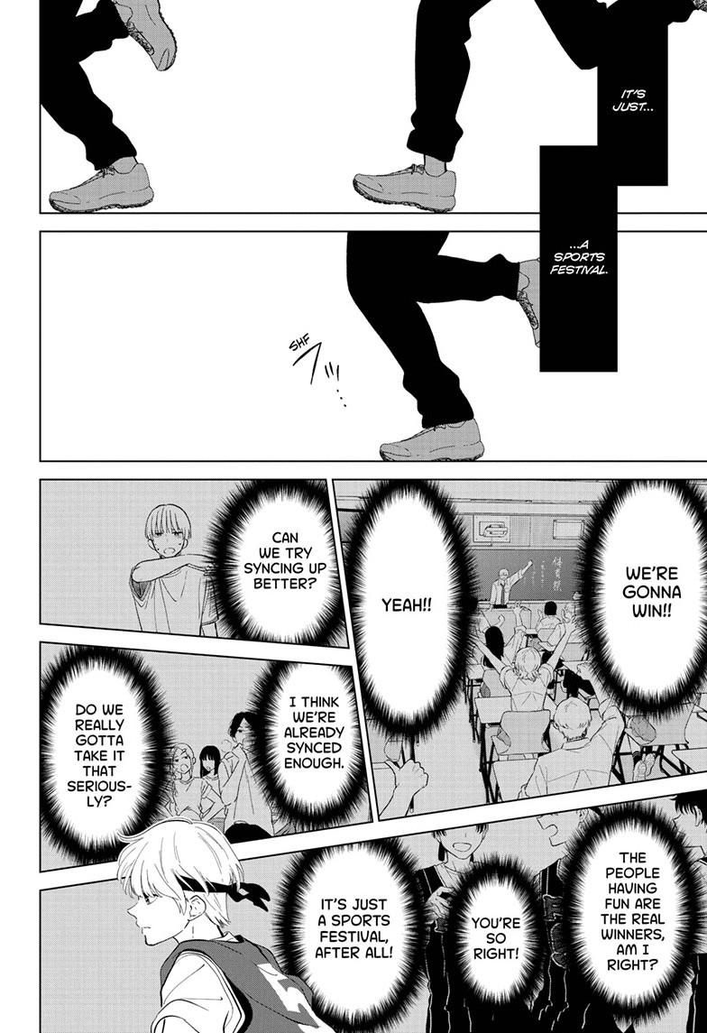 I Want To End This “I Love You” Game Chapter 57 page 19 - 
