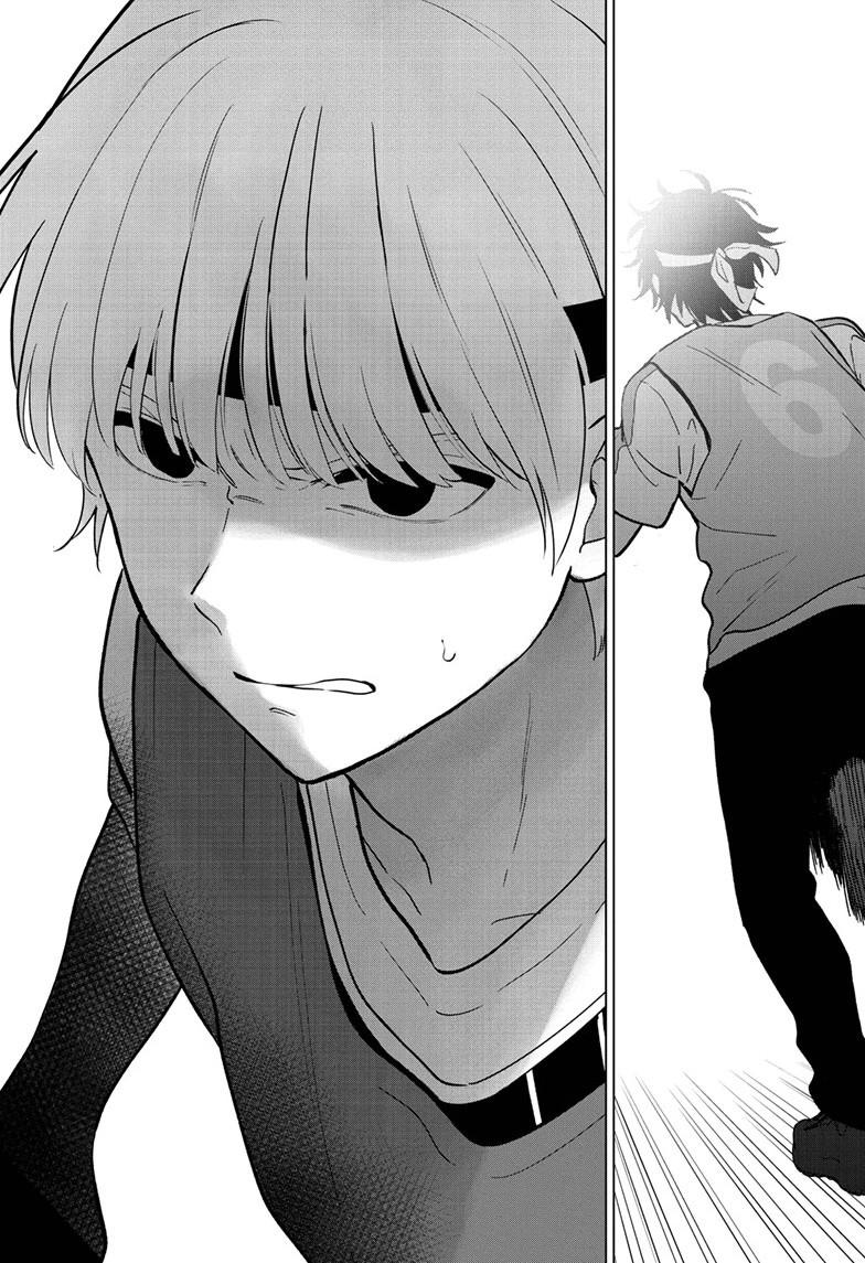 I Want To End This “I Love You” Game Chapter 57 page 21 - 