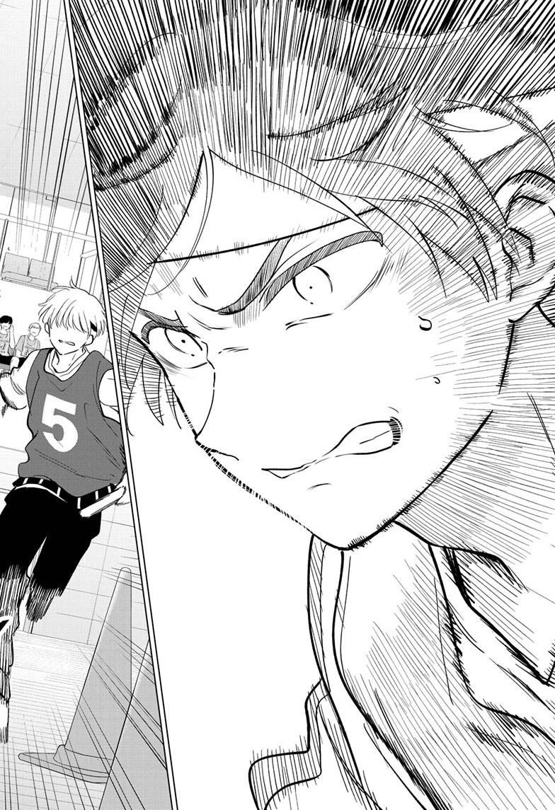 I Want To End This “I Love You” Game Chapter 57 page 25 - 