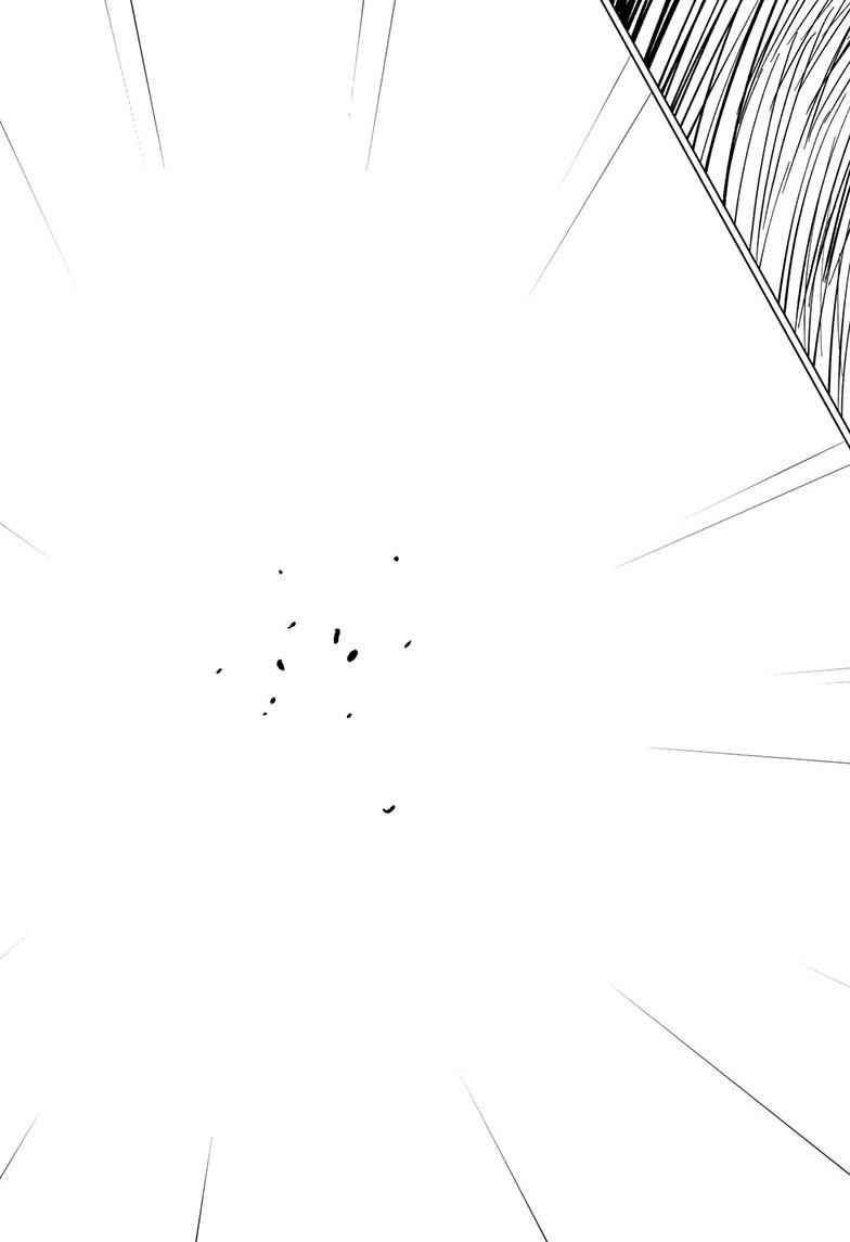 I Want To End This “I Love You” Game Chapter 57 page 30 - 