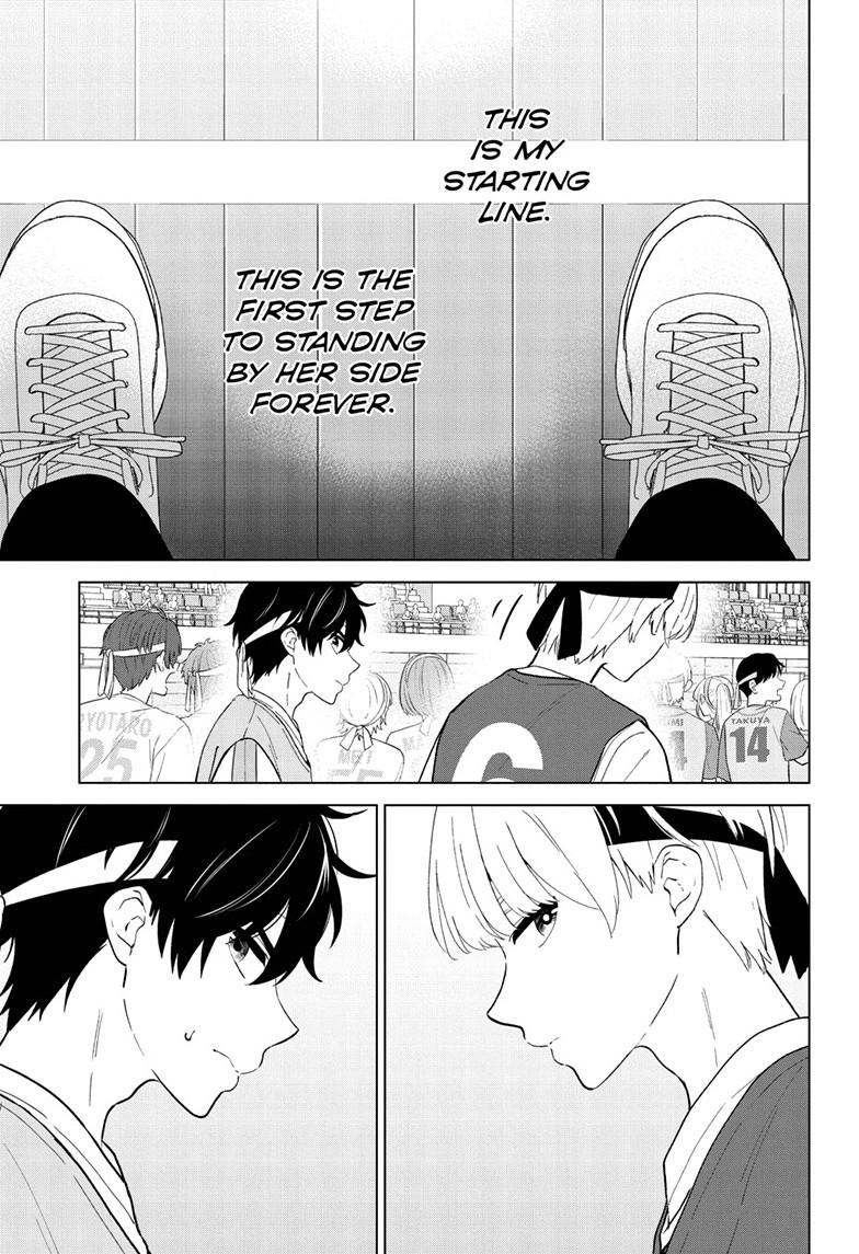 I Want To End This “I Love You” Game Chapter 57 page 4 - 