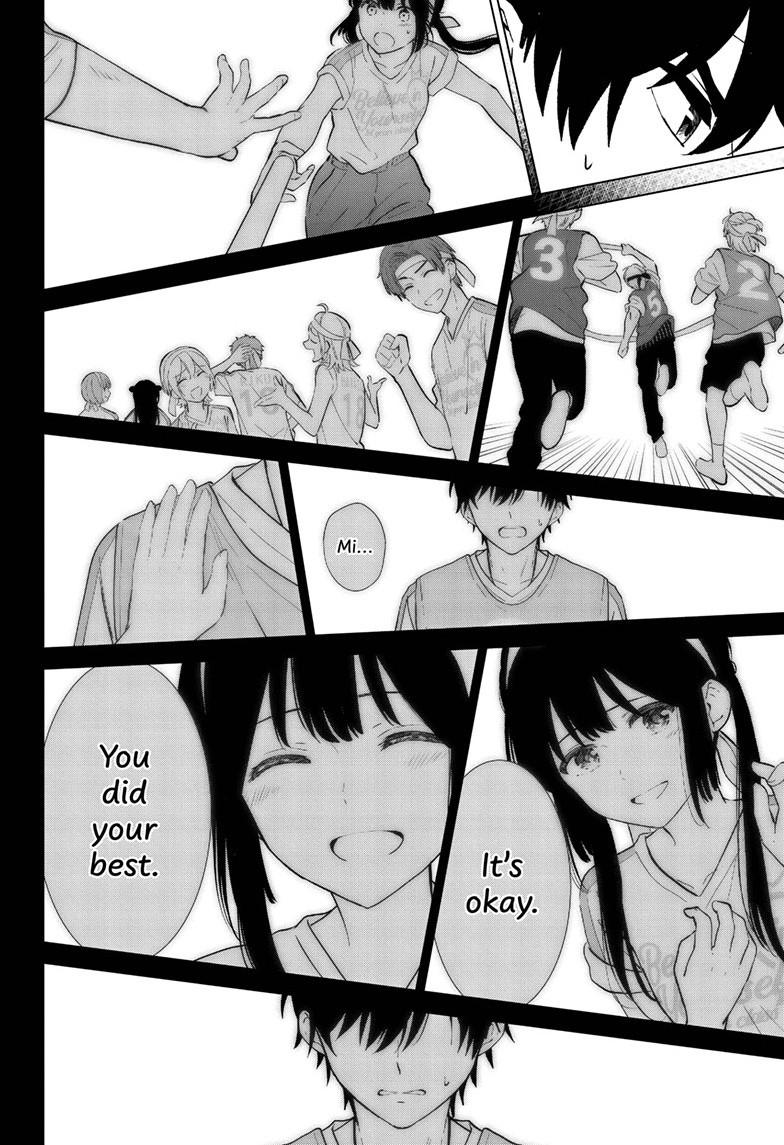 I Want To End This “I Love You” Game Chapter 57 page 5 - 