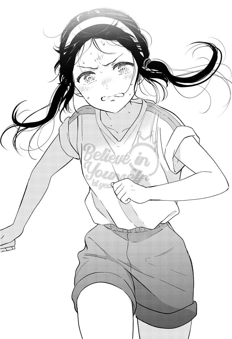 I Want To End This “I Love You” Game Chapter 57 page 7 - 