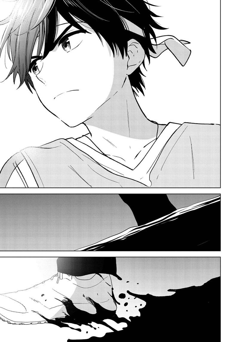 I Want To End This “I Love You” Game Chapter 57 page 10 - 