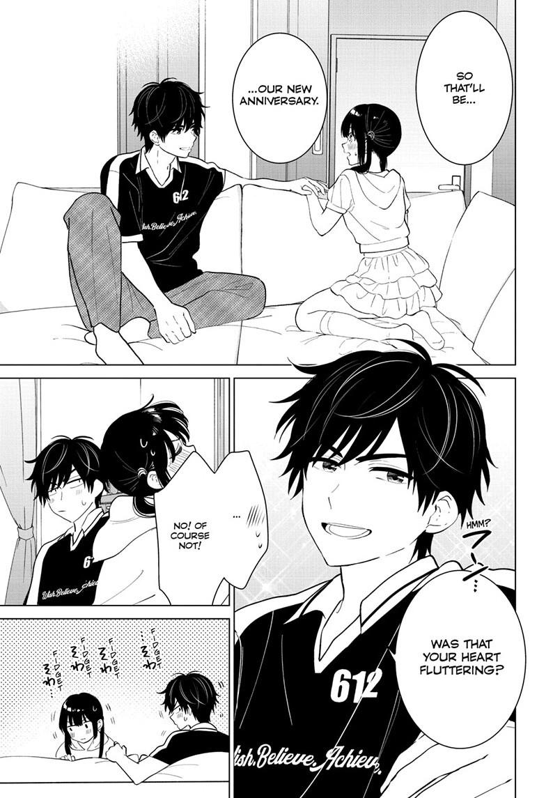 I Want To End This “I Love You” Game Chapter 58.5 page 8 - 
