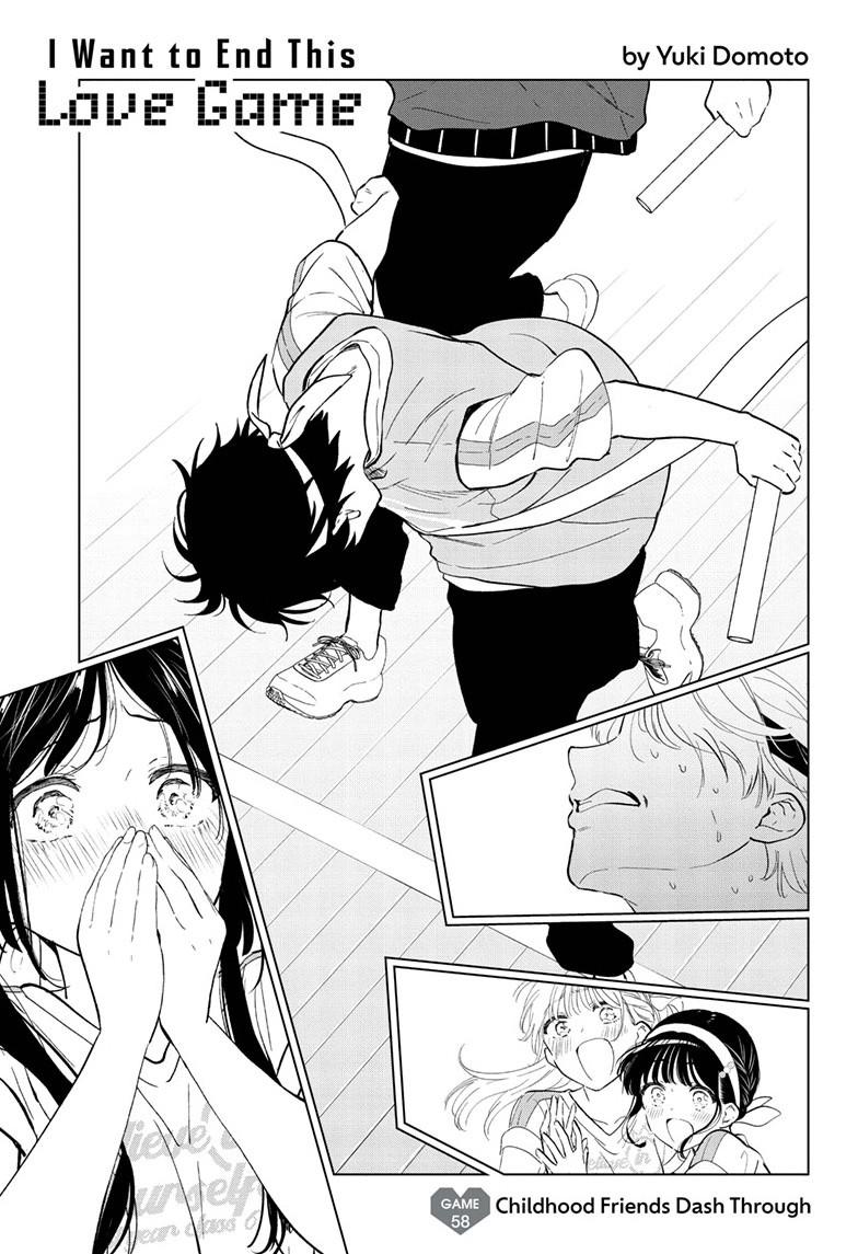 I Want To End This “I Love You” Game Chapter 58 page 2 - 