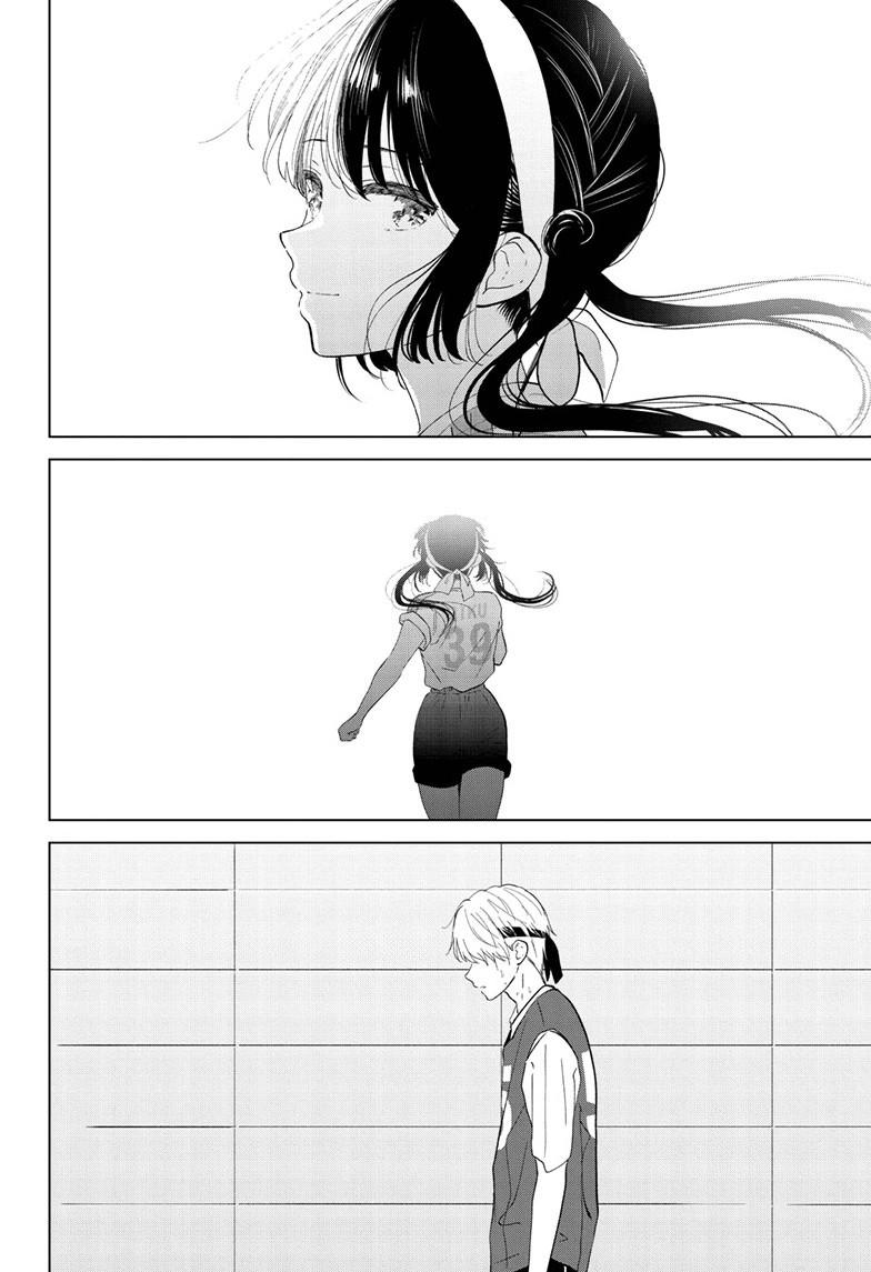 I Want To End This “I Love You” Game Chapter 58 page 15 - 