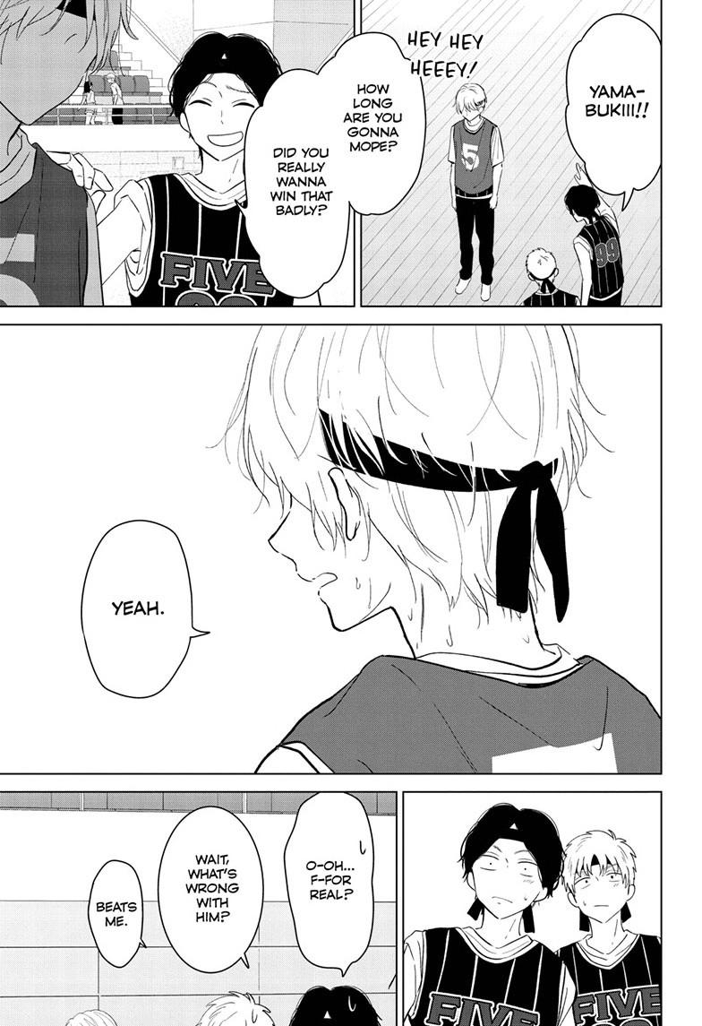 I Want To End This “I Love You” Game Chapter 58 page 16 - 