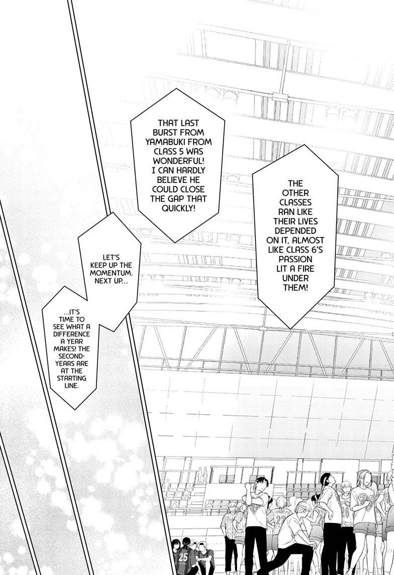 I Want To End This “I Love You” Game Chapter 58 page 18 - 