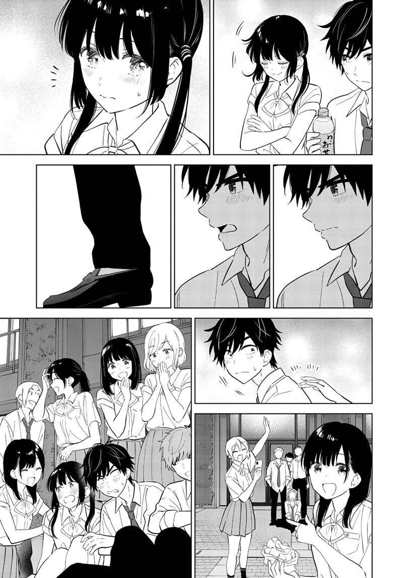 I Want To End This “I Love You” Game Chapter 58 page 22 - 
