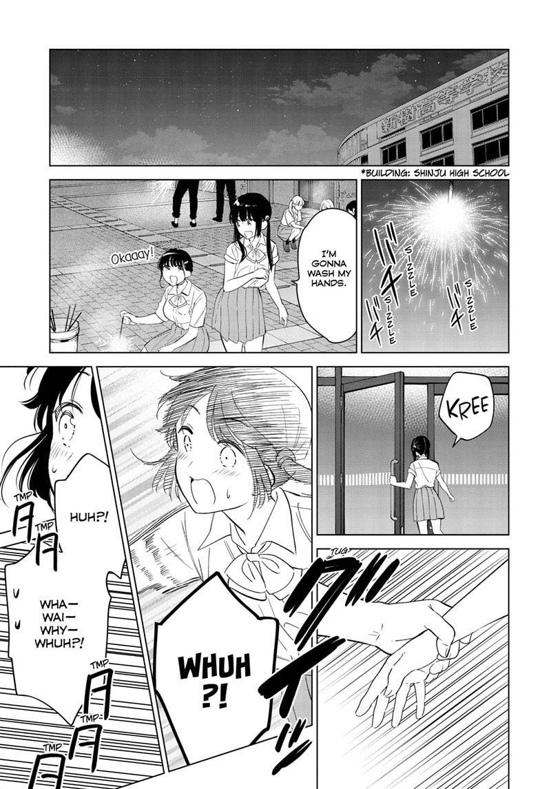 I Want To End This “I Love You” Game Chapter 58 page 24 - 