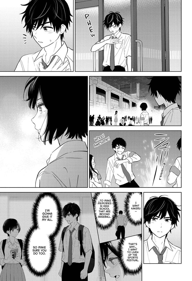 I Want To End This “I Love You” Game Chapter 58 page 30 - 