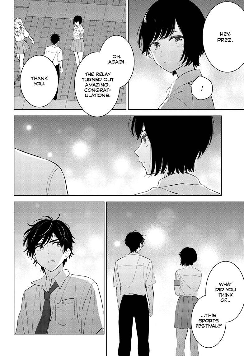 I Want To End This “I Love You” Game Chapter 58 page 31 - 