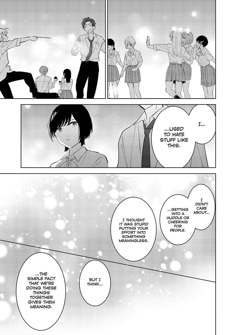 I Want To End This “I Love You” Game Chapter 58 page 32 - 