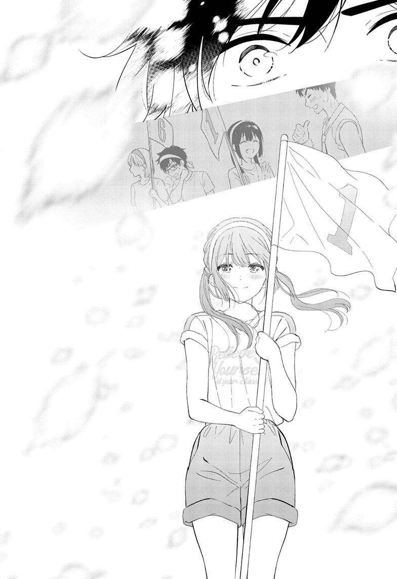 I Want To End This “I Love You” Game Chapter 58 page 9 - 