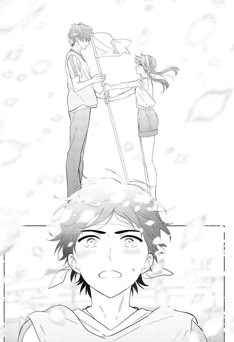 I Want To End This “I Love You” Game Chapter 58 page 10 - 