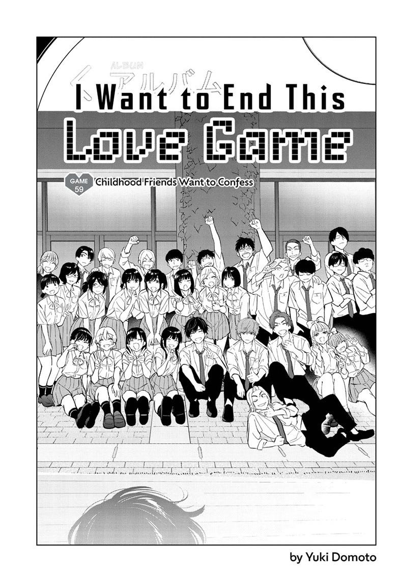 I Want To End This “I Love You” Game Chapter 59 page 4 - 