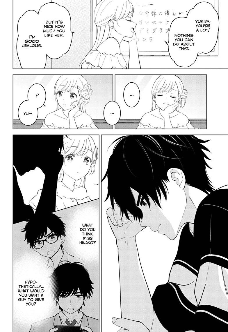 I Want To End This “I Love You” Game Chapter 59 page 7 - 