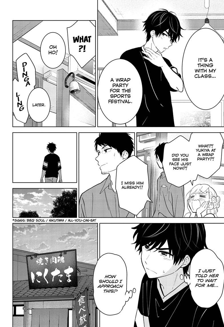 I Want To End This “I Love You” Game Chapter 59 page 9 - 