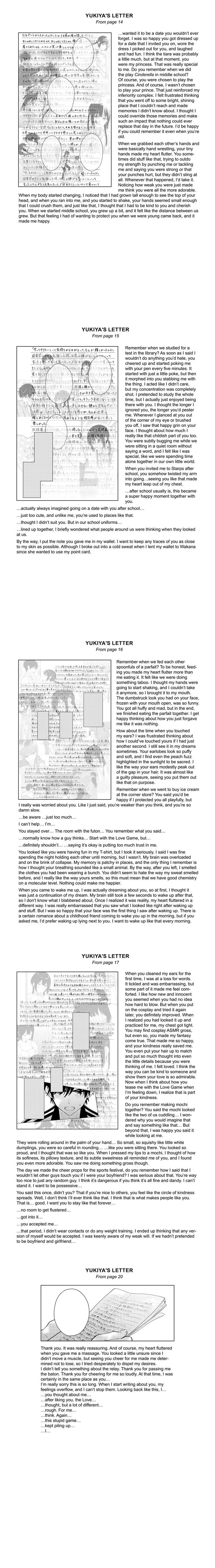 I Want To End This “I Love You” Game Chapter 60 page 4 - 