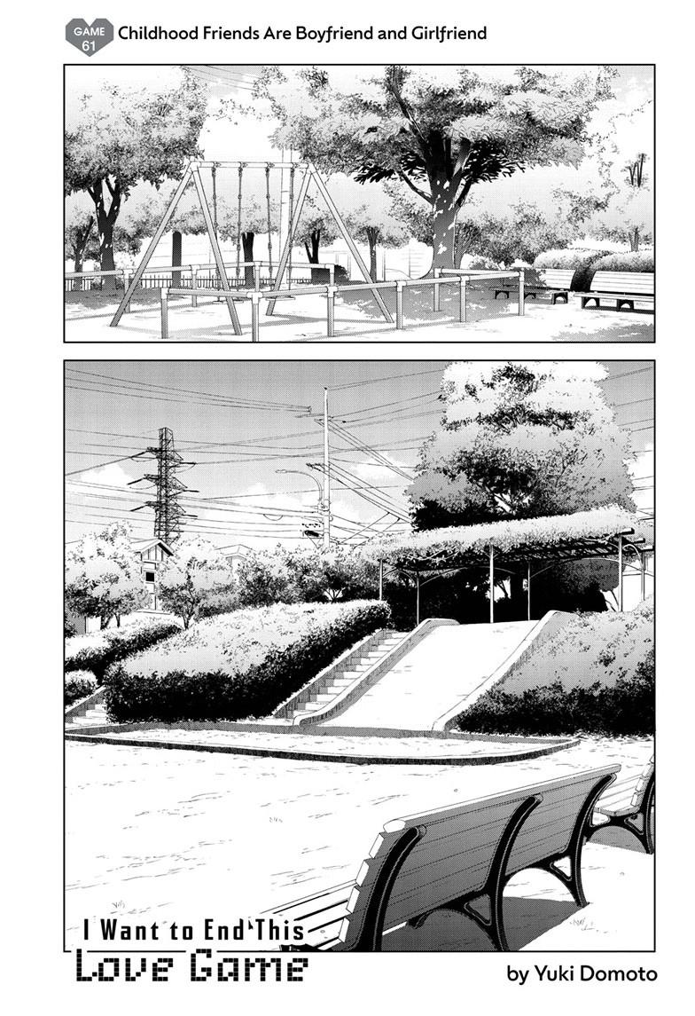 I Want To End This “I Love You” Game Chapter 61 page 2 - 