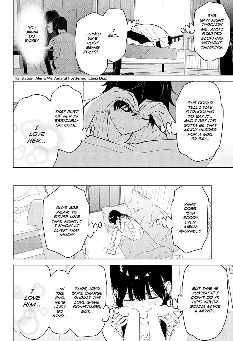I Want To End This “I Love You” Game Chapter 63 page 3 - 