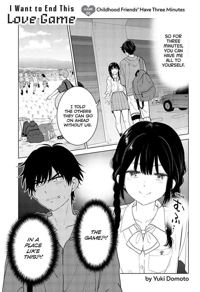 I Want To End This “I Love You” Game Chapter 66 page 2 - 
