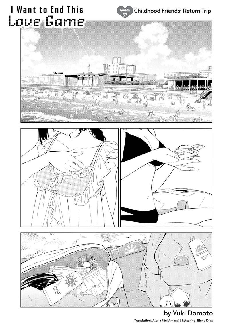 I Want To End This “I Love You” Game Chapter 67 page 2 - 