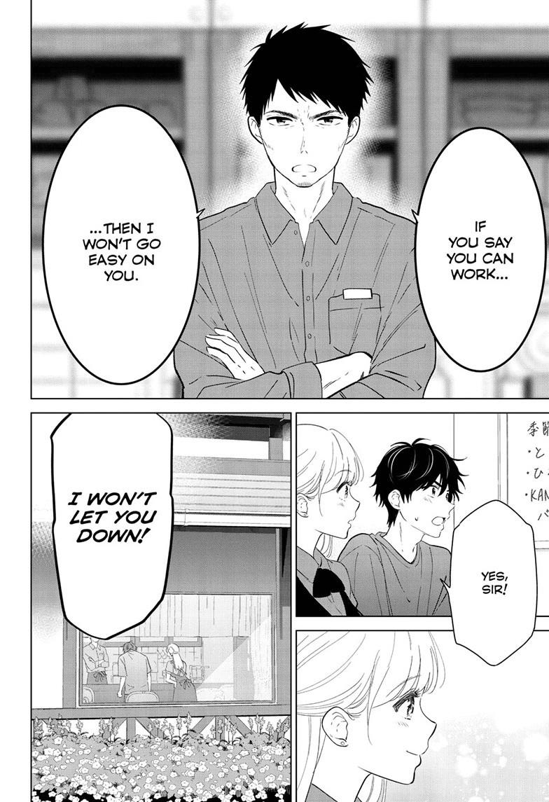 I Want To End This “I Love You” Game Chapter 68 page 21 - 