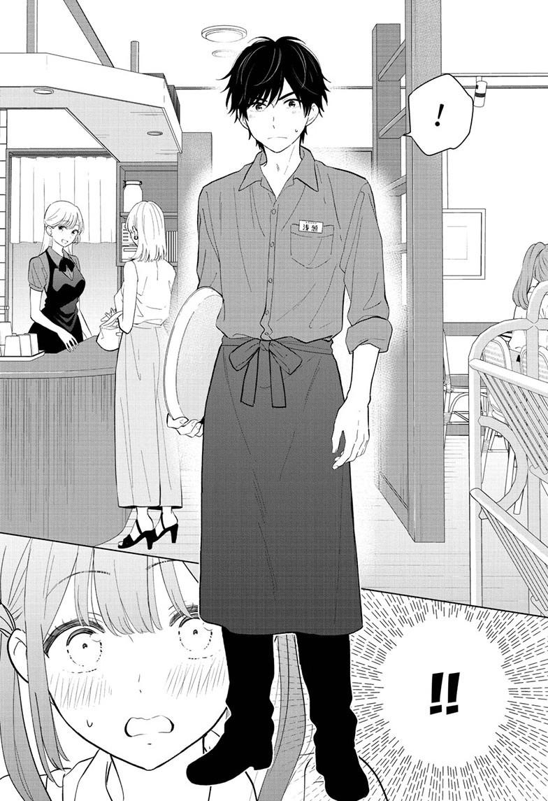 I Want To End This “I Love You” Game Chapter 69 page 11 - 